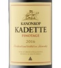 Kanonkop Kadette Pinotage 2016